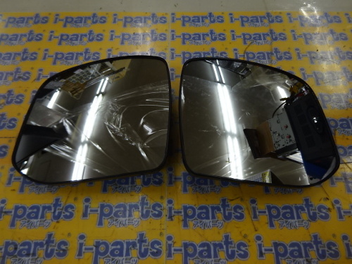 Daihatsu - Atrai Deck Van genuine door mirror lens set for left and right
