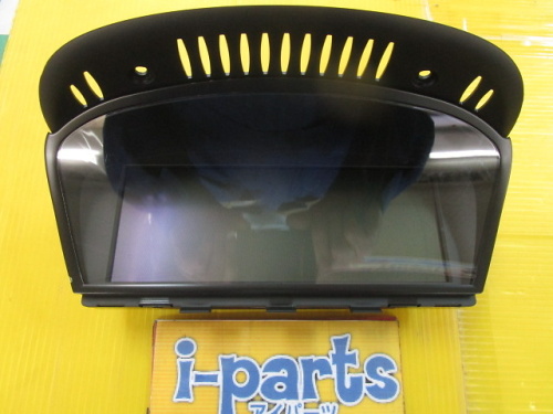 BMW - 3 Series (E90) genuine navigation monitor