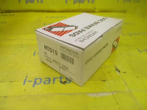 Hitachi  - Unused Vista Ardeo (SV50) brake pad R