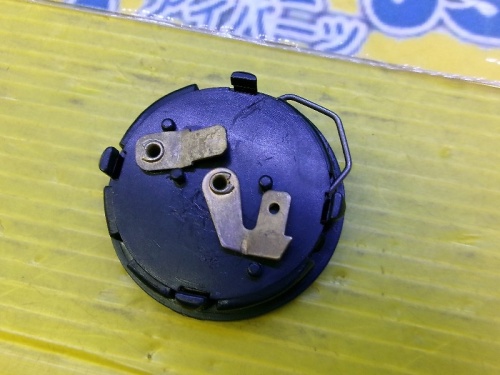 Momo - MOMO Horn Button (Old Type)
