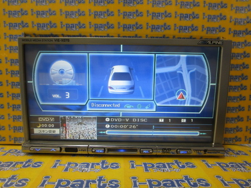Alpine - Old model! Digital terrestrial TV AV integrated HDD navigation/VIE-X07S4