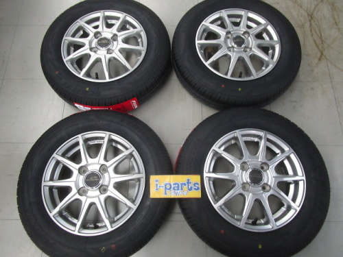 MID Wheels - SCHEDER/4 new 13-inch wheels made overseas