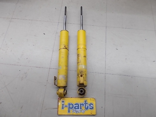 Bilstein - Used! Shocks for NA/NB Roadster, front only