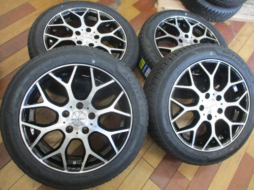 Cosmic - Undriven Leggero / 4 new 17-inch tires