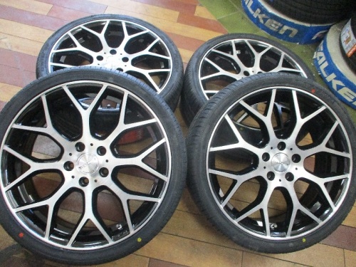 Cosmic - Undriven Leggero / 4 new 19-inch tires