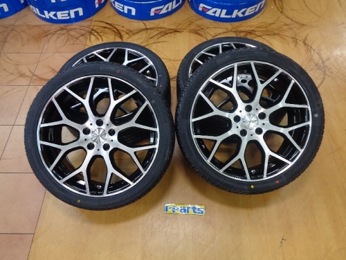 Cosmic - Undriven Leggero / 4 new 19-inch tires