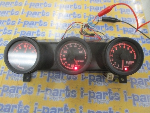 Mazda - Atenza (GY3W) genuine optional triple gauge