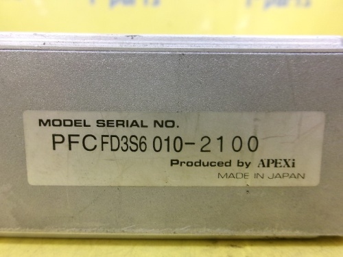 APEXi - Power FC for late model FD3S (with R Magic Data)