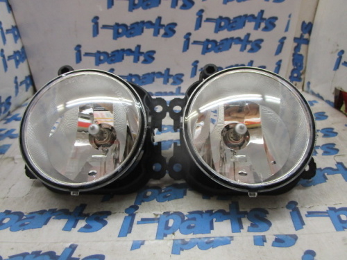 Nissan - Used! Genuine fog lamps for Dayz Roox (B21A)