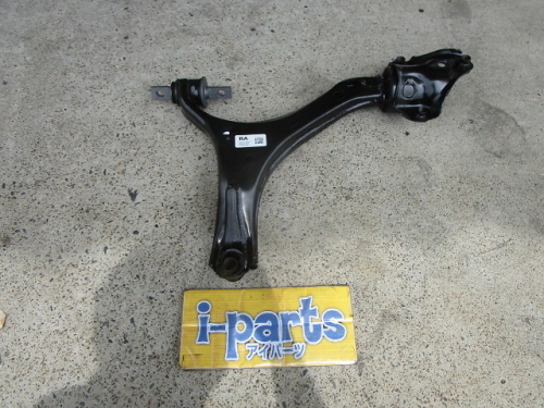 Honda - Accord Hybrid (CR5) genuine lower arm right only