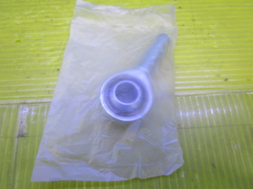Unknown - Unused! Rod end, oil-free (male thread) positive thread
