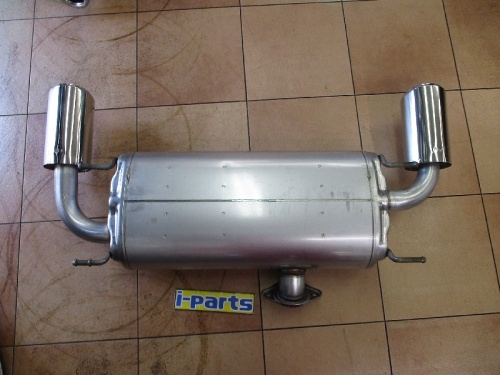 Subaru - BRZ (ZD8) genuine muffler