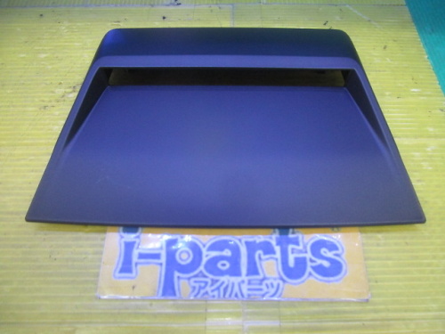 Lexus - IS300 high mount stop lamp garnish