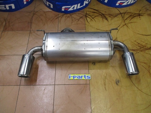 Subaru - BRZ (ZD8) genuine muffler