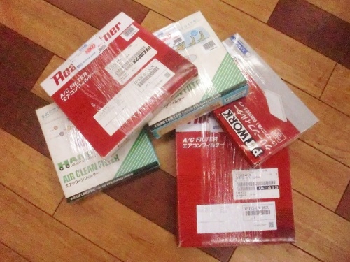 Unknown - Unused air conditioner filters