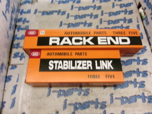 Unknown - Unused! Rack end set for 200 series Hiace etc.