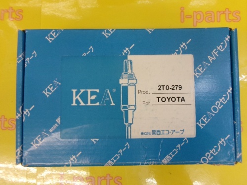 Unknown - Unused! O2 sensor for Crown (JZS171)