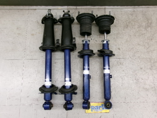 TRD - Damaged! 1 set of TRD shocks for the 200 series Crown