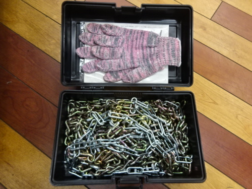 Autobacs - Unused! Metal chain (Autobacs)