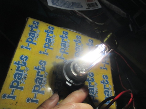 BELLOF - Used! HID kit (HB3/4)