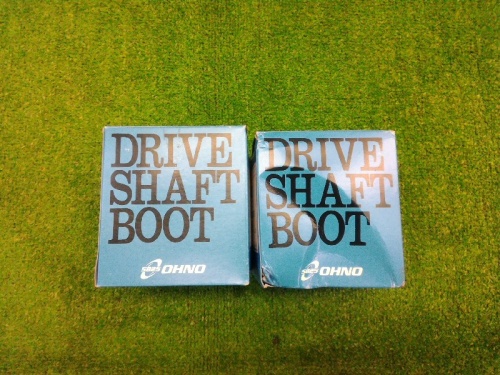 Unknown - Drive shaft boots set of 2/FB-2023