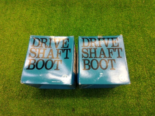 Unknown - Drive shaft boots set of 2/FB-2040