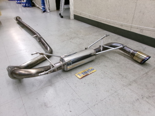 Tanabe - Used! Aftermarket muffler for 86 (ZN6)