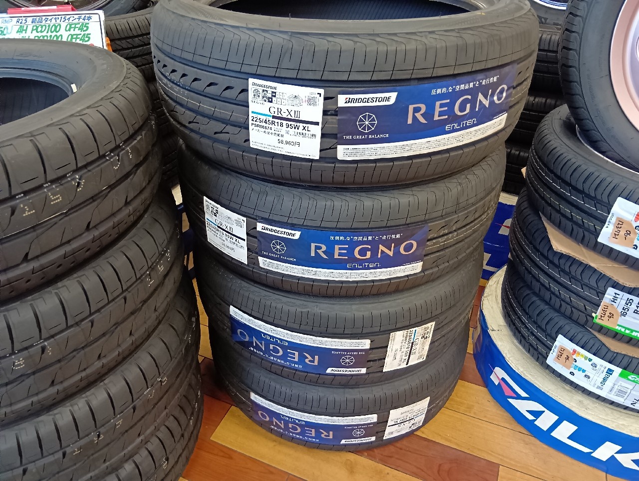225/45R18 91W BRIDGESTON REGNO 【POW】 Bridgestone Potenza RE050A 225/45R18 91 W Tire Fits: 2011-15