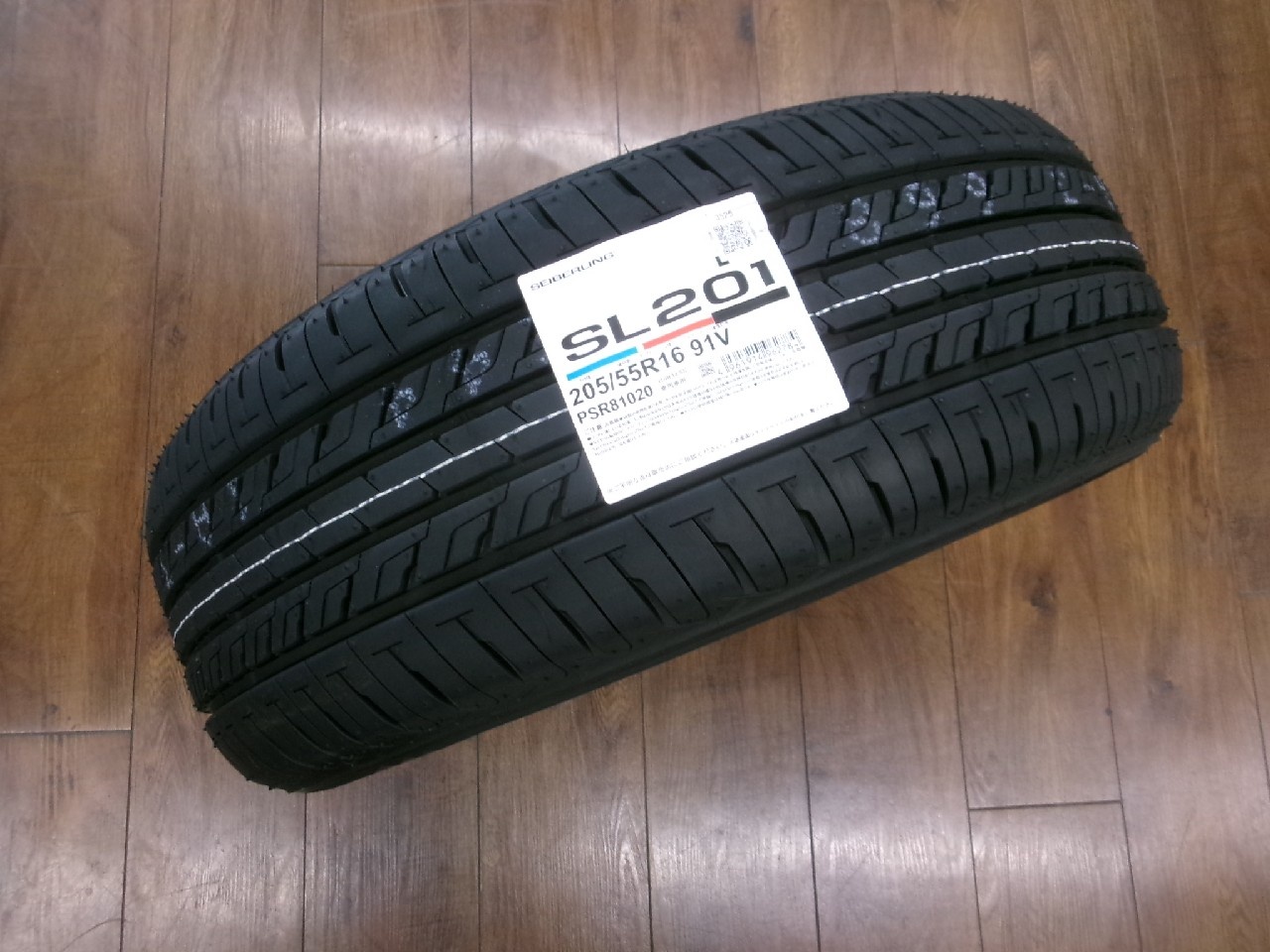 Bridgestone - New tires SL201 (205/55R16) - Nengun Performance