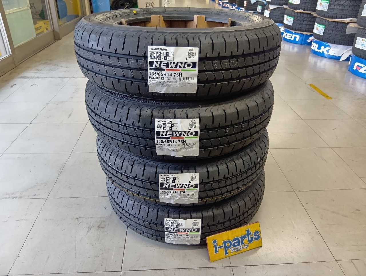 BRIDGESTONE 155/65R14 NEWNO 4本セット BRIDGESTONE 4本セット 155/65R14 タイヤ サマータイヤ