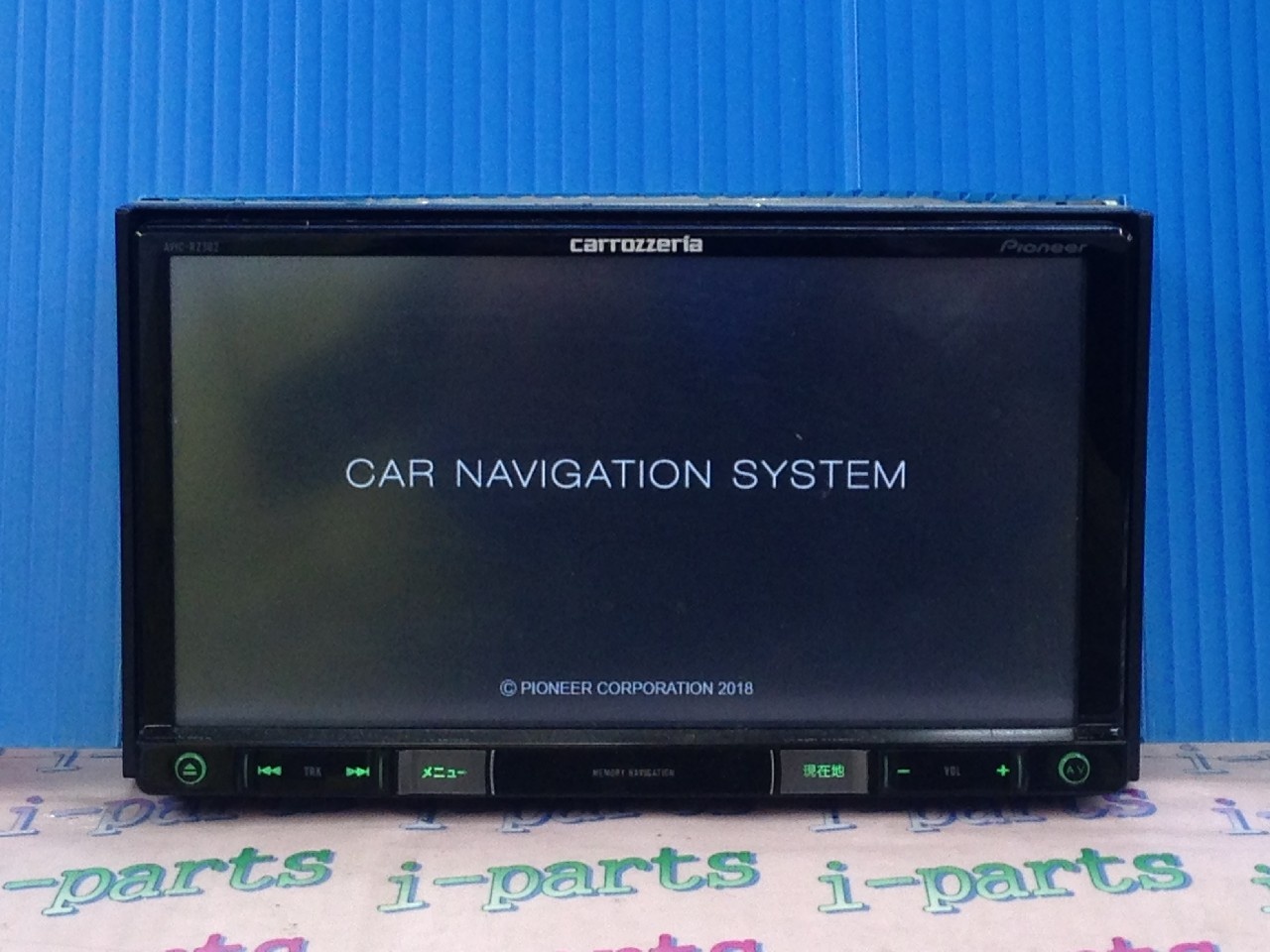 Carrozzeria - AVIC-RZ302 One-Seg AV Integrated Memory Navigation