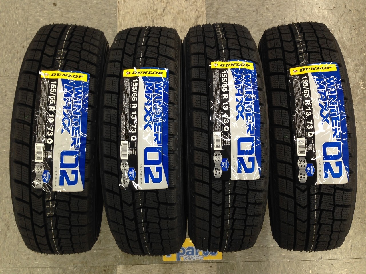 Dunlop - Four brand new WM02 studded tires (155/65R13) - Nengun