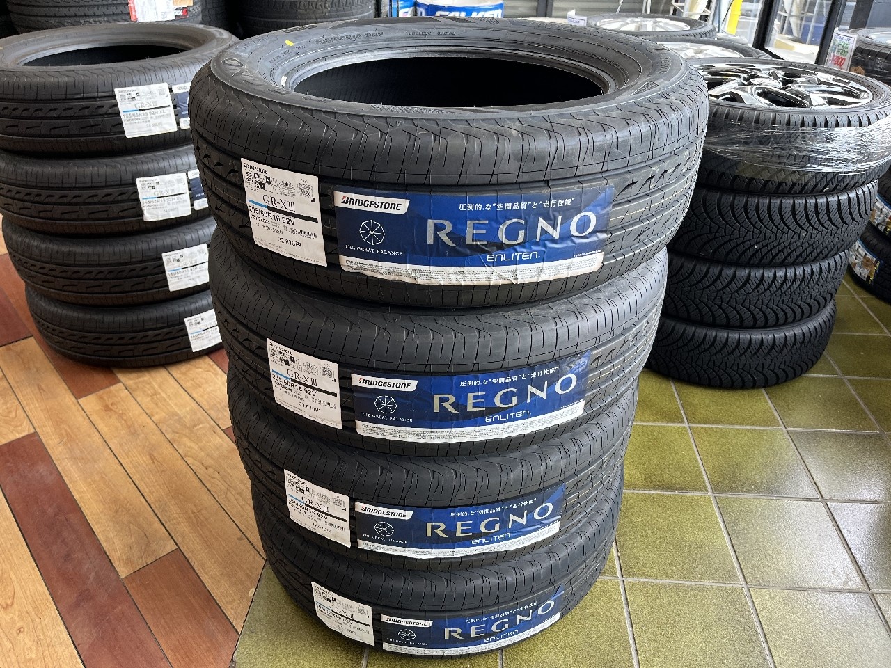 Bridgestone - Four unused Bridgestone Regno tires (205/60R16