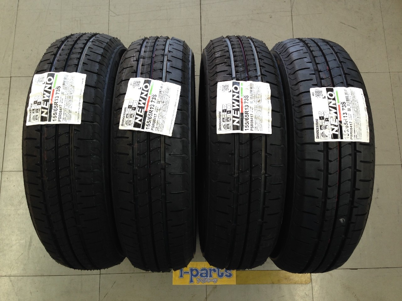 BRIDGESTONE　155/65r13 Bridgestone - New tires NEWNO (155/65R13) set of 4 - Nengun