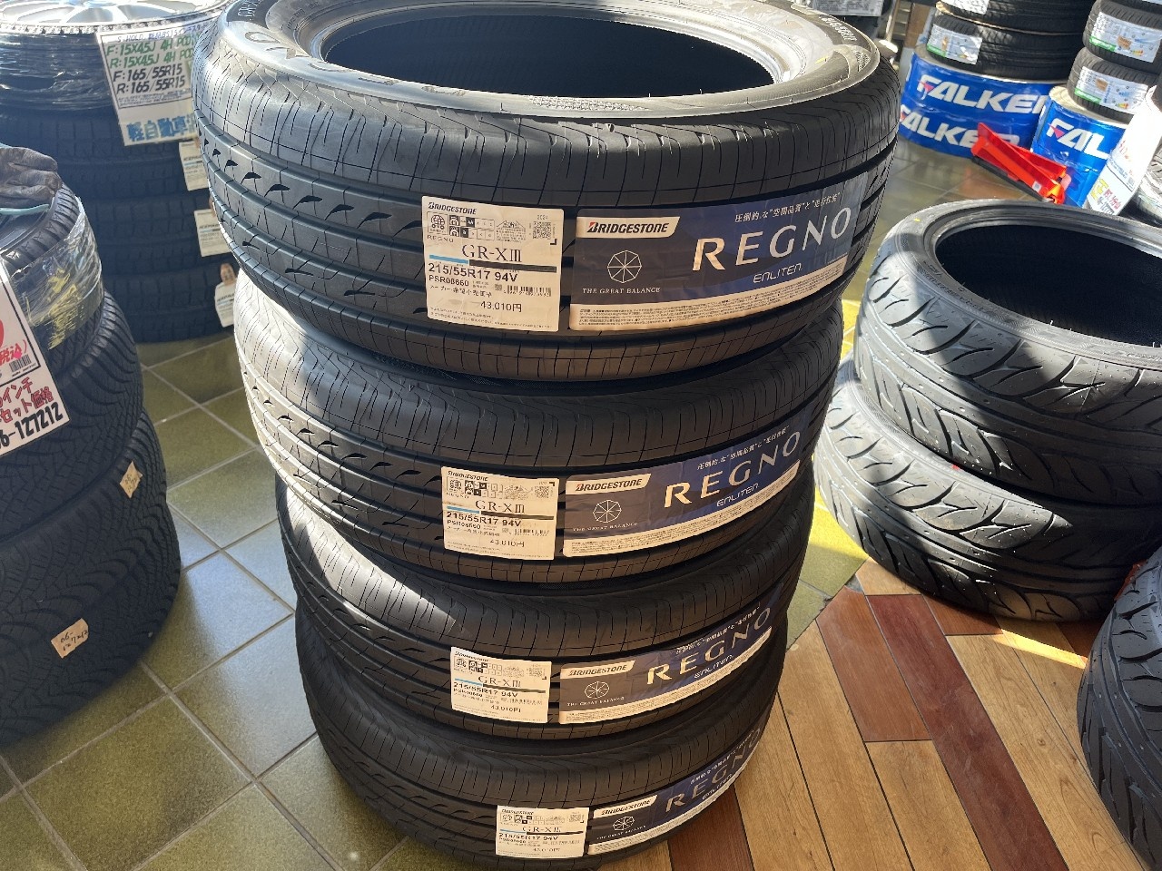 nengun-1047543-00-bridgestone-