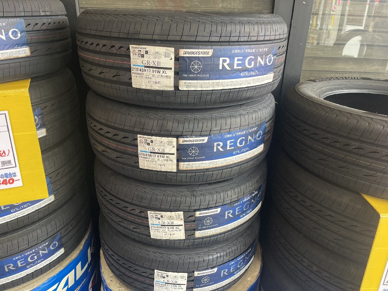 Bridgestone - Four unused Bridgestone Regno tires (215/45R17