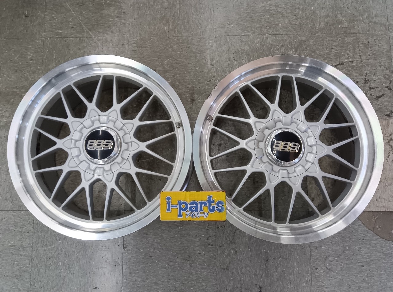 BBS - BBS RG114 18-inch wheels (set of 2) - Nengun Performance