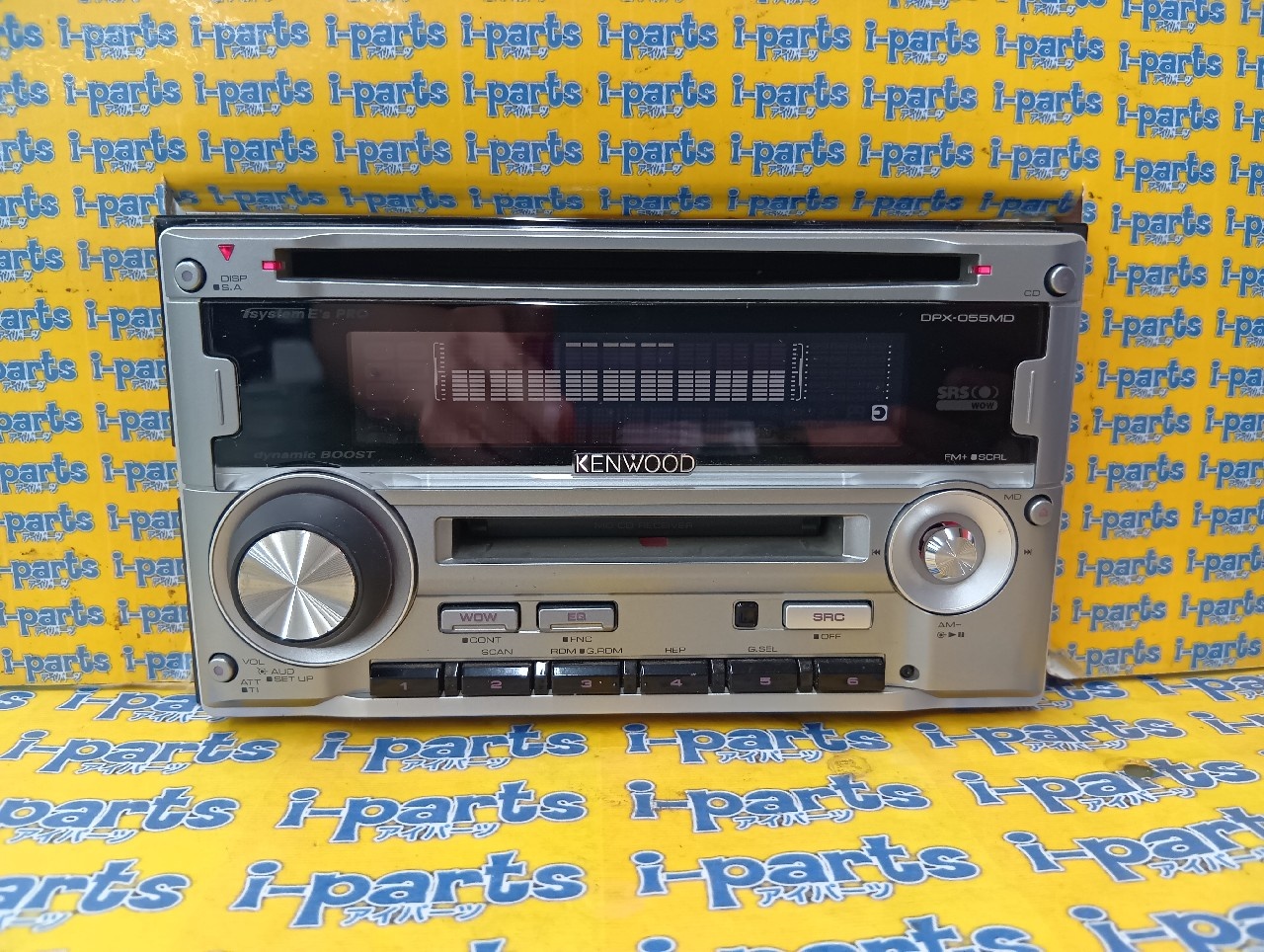 Kenwood - Old model! CD/MD deck (DPX-055MD) - Nengun Performance