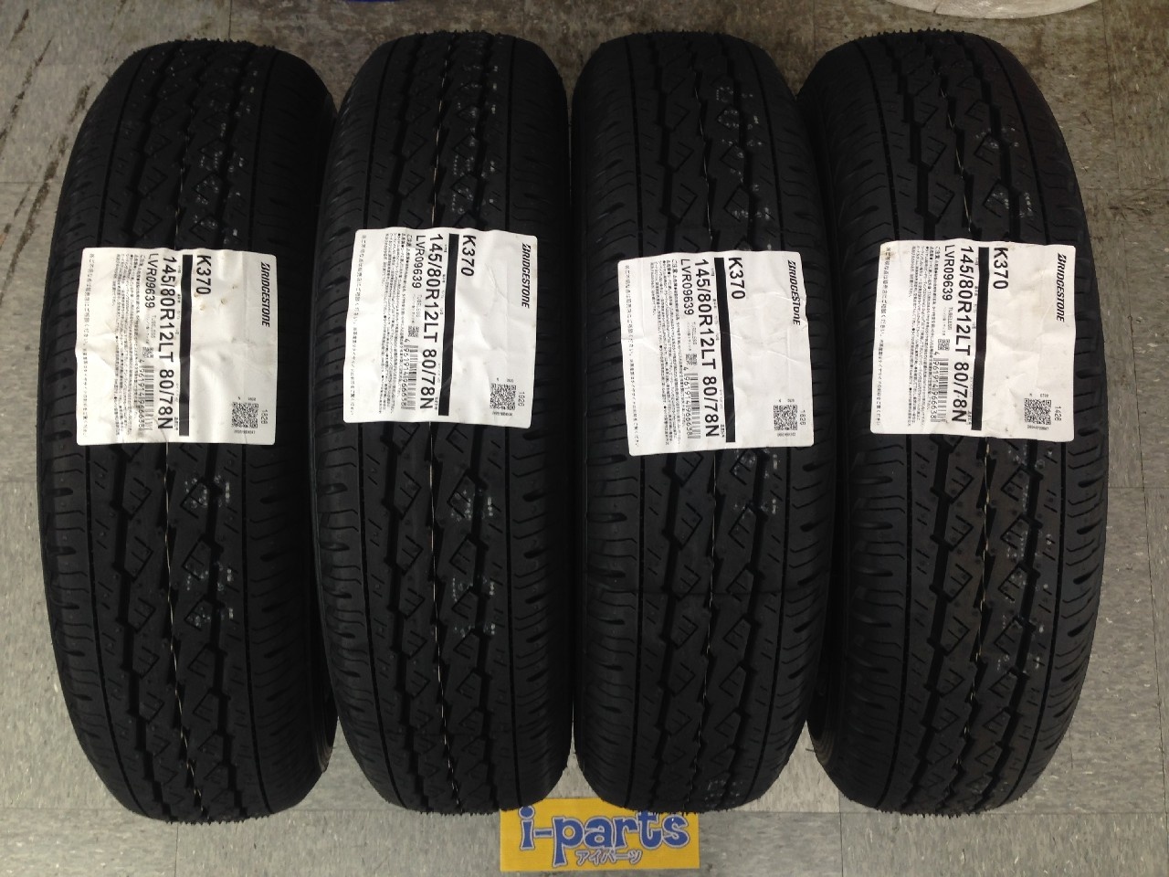 Bridgestone - Set of 4 new K370 tires (145/80R12) - Nengun Performance
