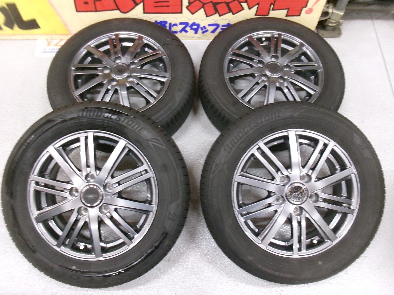 BRIDGESTONE BALMINUM 18インチ USED 4本引取り限定 Bridgestone - BALMINUM/BS 15-inch set of 4 - Nengun Performance