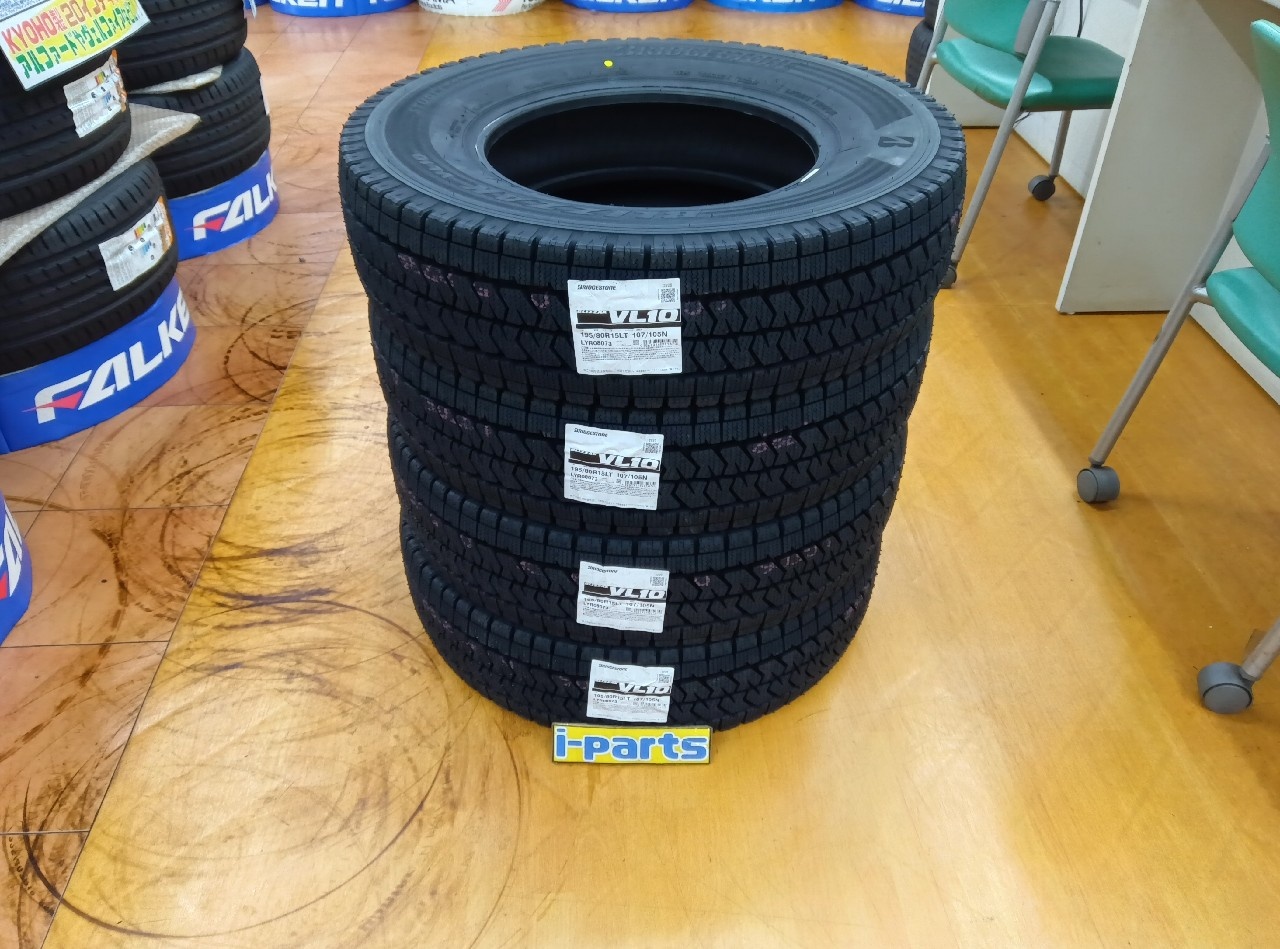 Bridgestone - Four unused studless tires (195/80R15) - Nengun