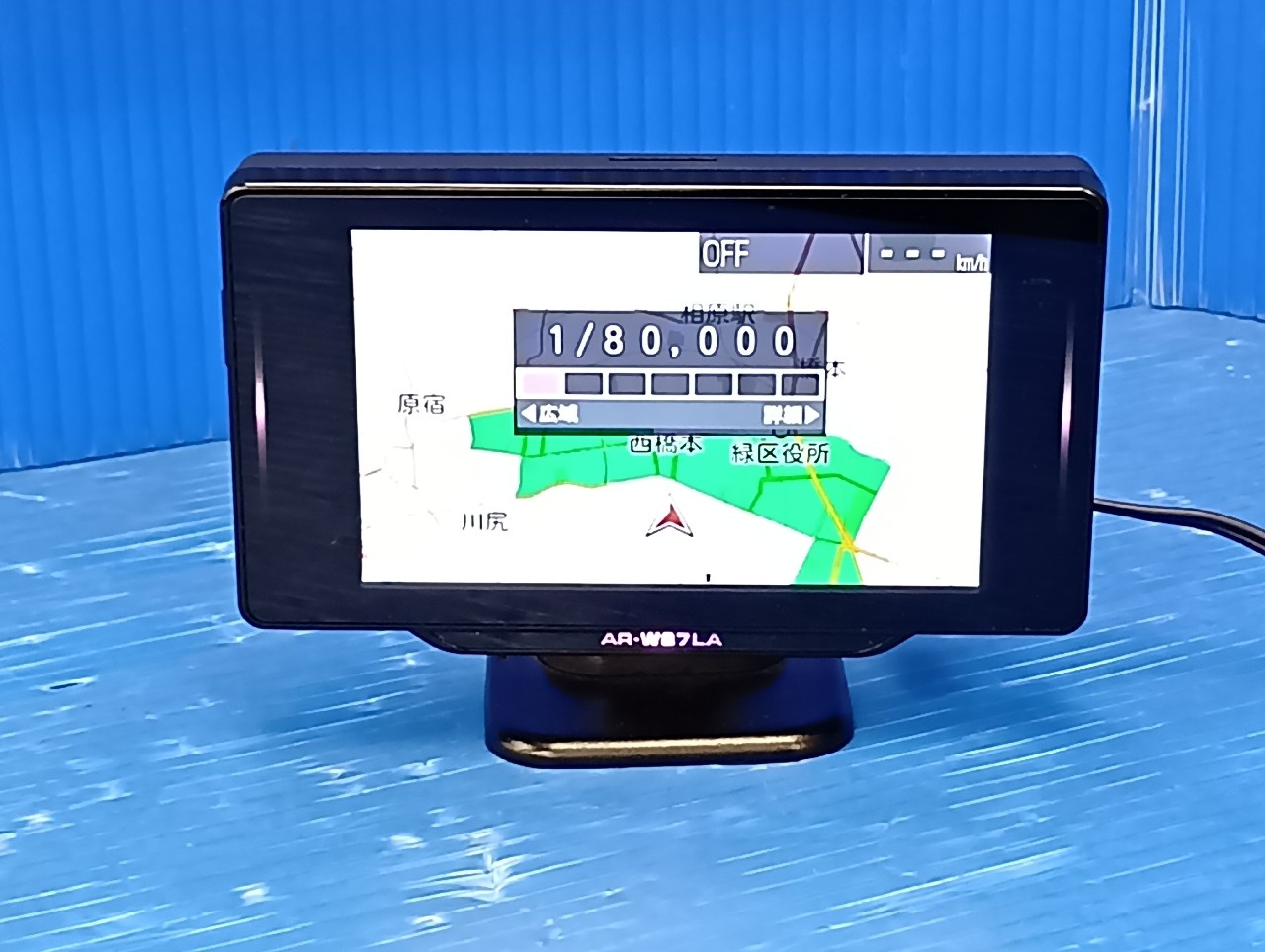Cell Star - 3.7-inch radar detector (AR-W87LA) - Nengun Performance