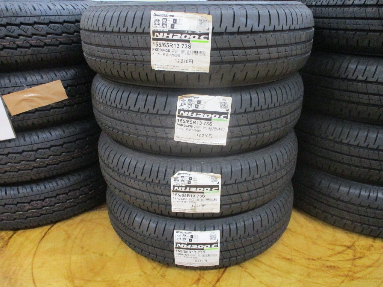 Bridgestone - Set of 4 unused tires (155/65R13) - Nengun Performance