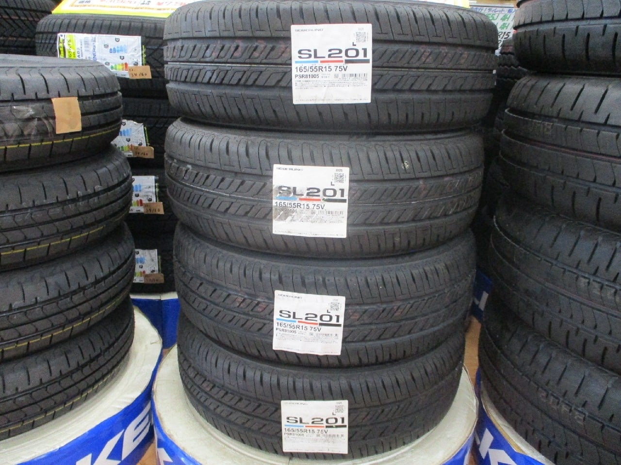 Bridgestone - Set of 4 unused tires (165/55R15) - Nengun Performance