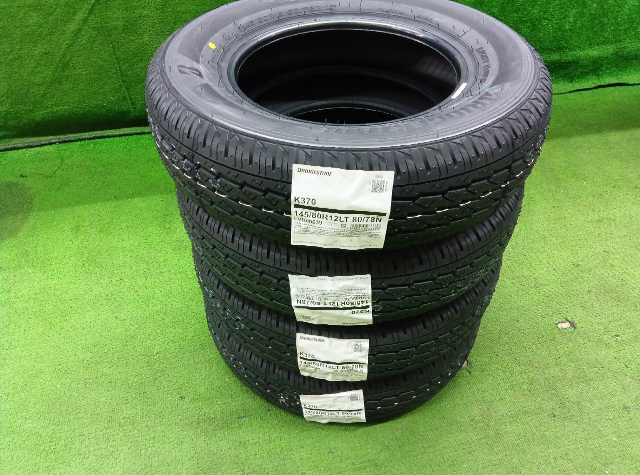 Bridgestone - Four unused tires (145/80R12LT) - Nengun Performance