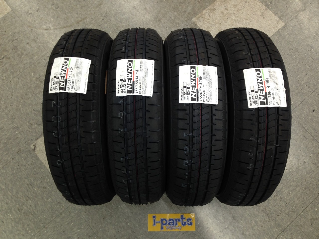 155/65R14Bridgestone NEWNO 75H – 4本セ2025 Bridgestone - Brand new tires, NEWNO (155/65R14), set of 4