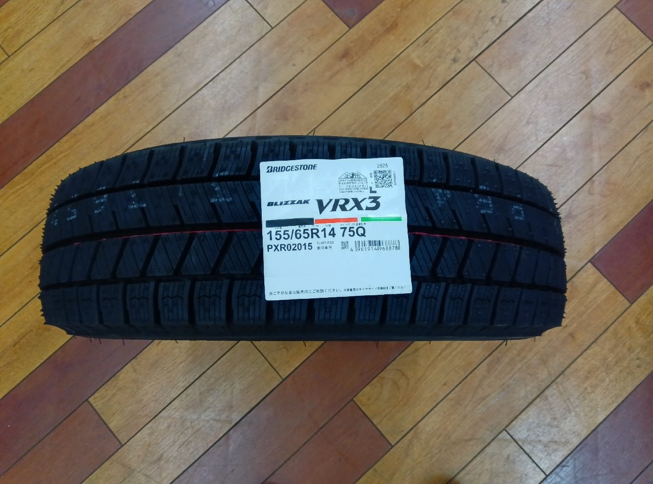 Bridgestone - Brand new VRX3 studded tires (155/65R14) - Nengun