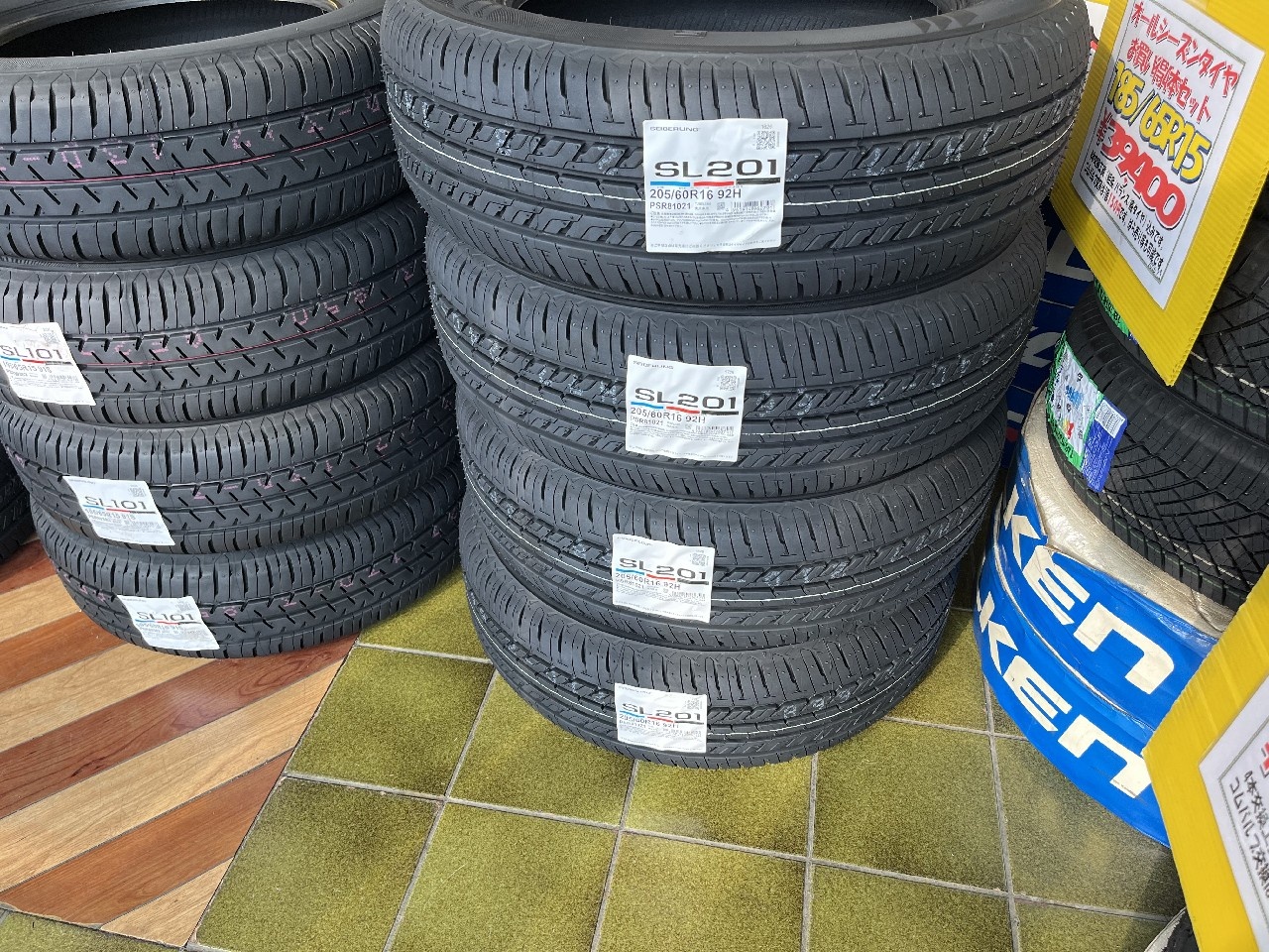 Bridgestone - Four new SL201 tires (205/60R16) - Nengun Performance