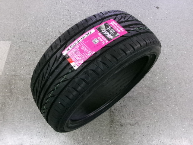 Bridgestone - New TECS tires (225/40R18) - Nengun Performance